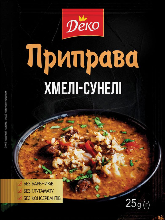Приправа Деко Хмелі-сунелі 25г